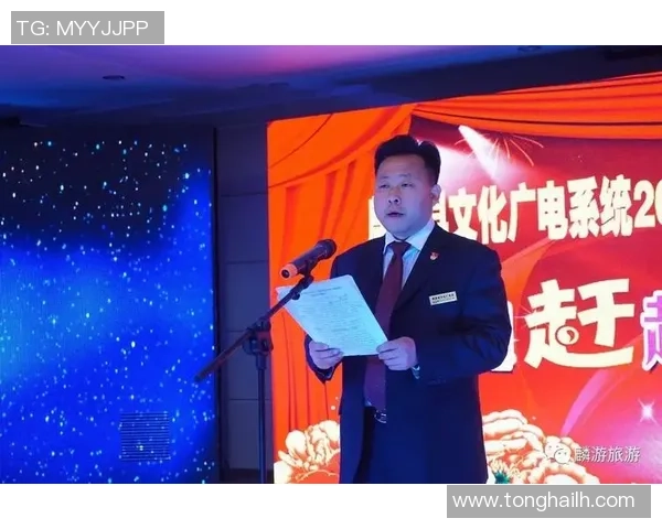 宁波大学与北京大学精彩对决录像播放回顾分析与亮点总结