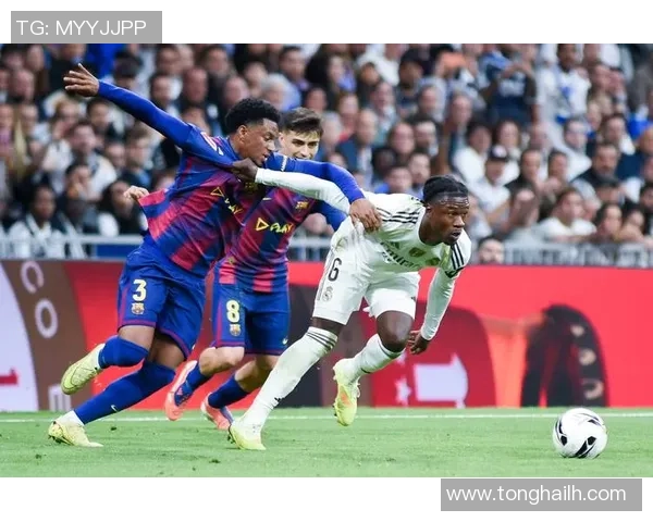 巴萨与皇马巅峰对决北京电视台全程直播精彩瞬间回顾